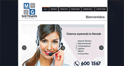 Desktop Screenshot of mgsistemas.com.mx